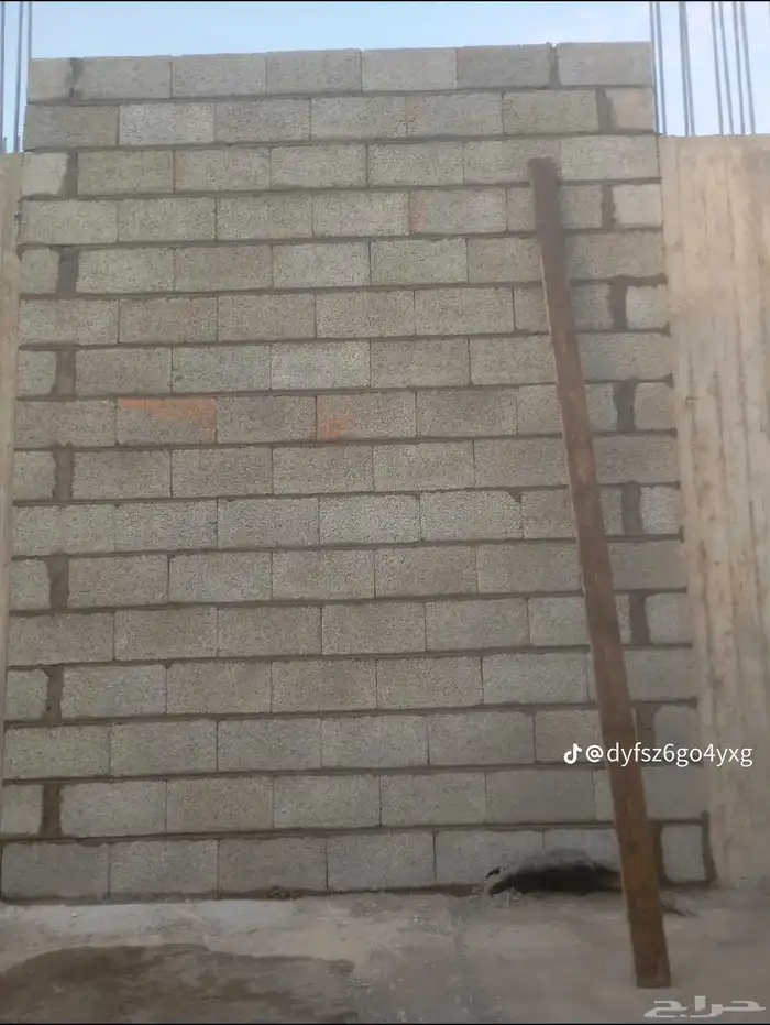 مقاول عام 3