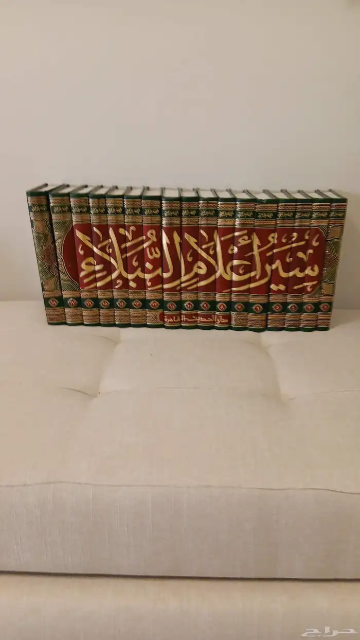 كتب وروايات 0