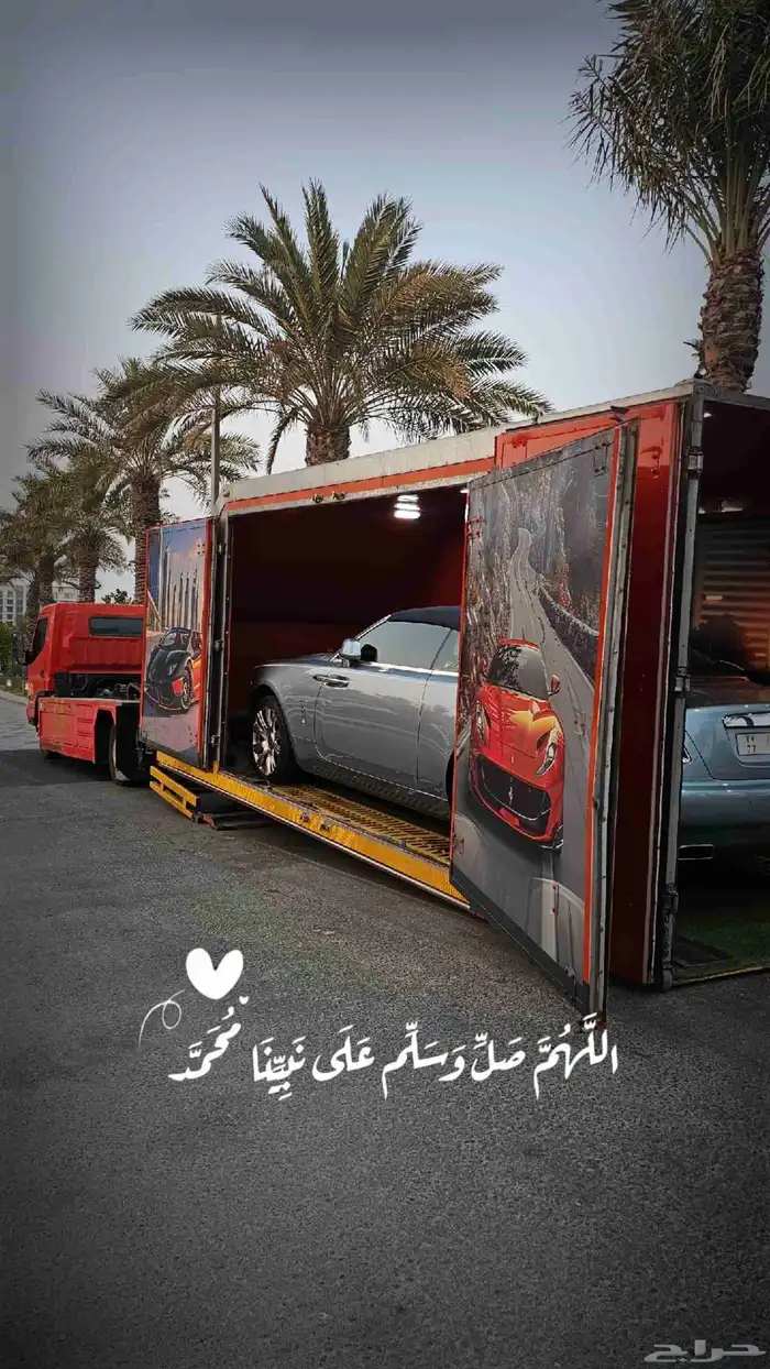 سطحه هيدروليك لوري وسطحه هيدروليك فل داون مغلقه 3