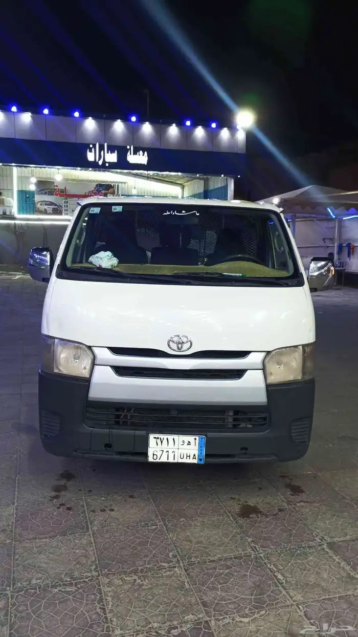 باص بضاعه تيوتا مديل 2014 لتوصل 2