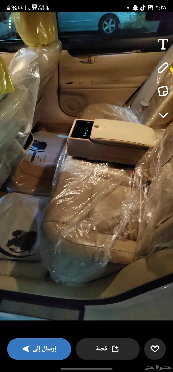 لكزس اي اس موديل 2015 فل كامل سقف بانوراما...ممشى 300للف 3