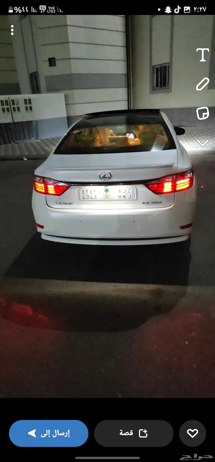 لكزس اي اس موديل 2015 فل كامل سقف بانوراما...ممشى 300للف 1
