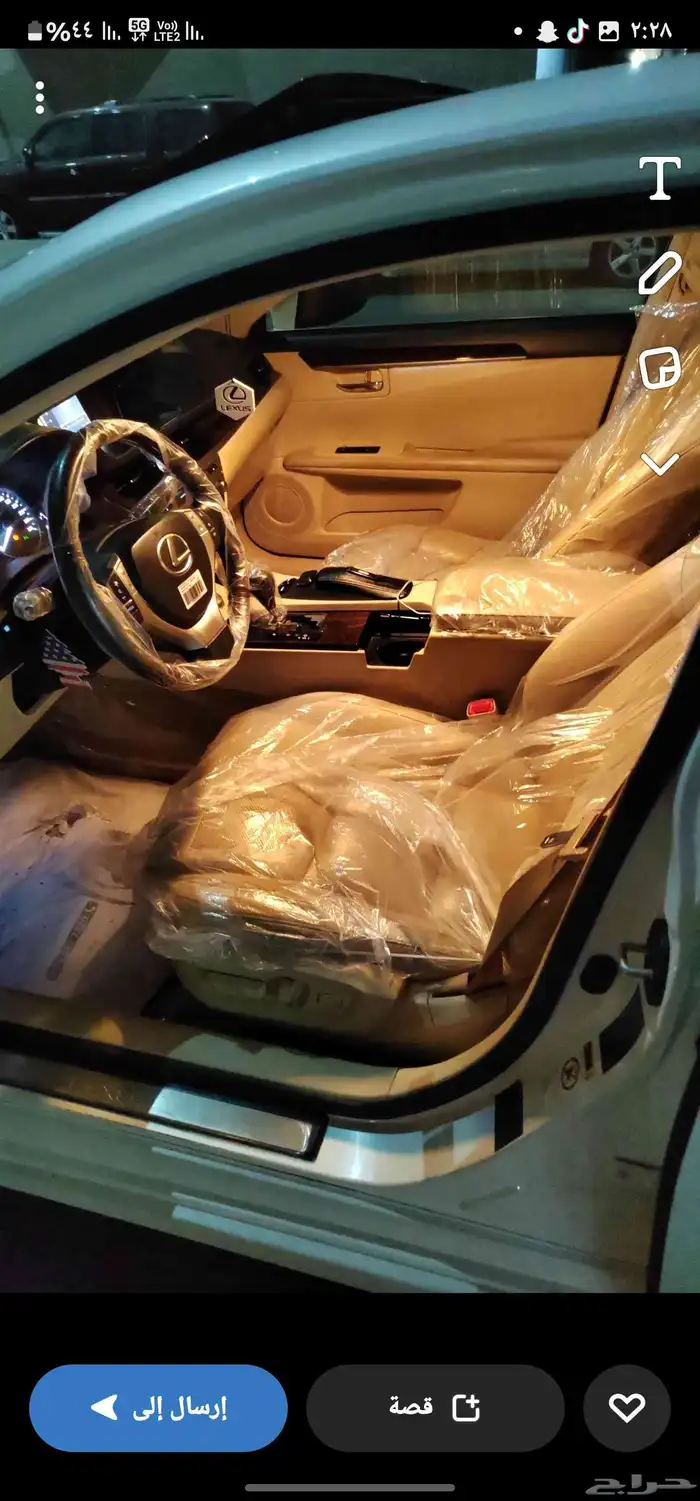 لكزس اي اس موديل 2015 فل كامل سقف بانوراما...ممشى 300للف 2