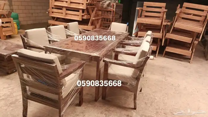 جلسات خارجية 1