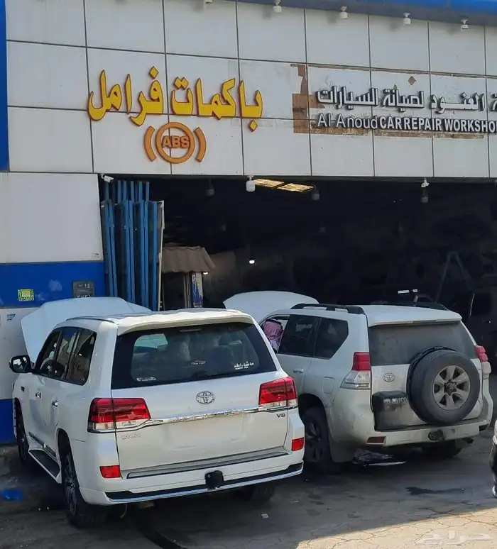 باكم افجي باكم برادو باكم باجيرو باكم صالون لاندكروزر 7