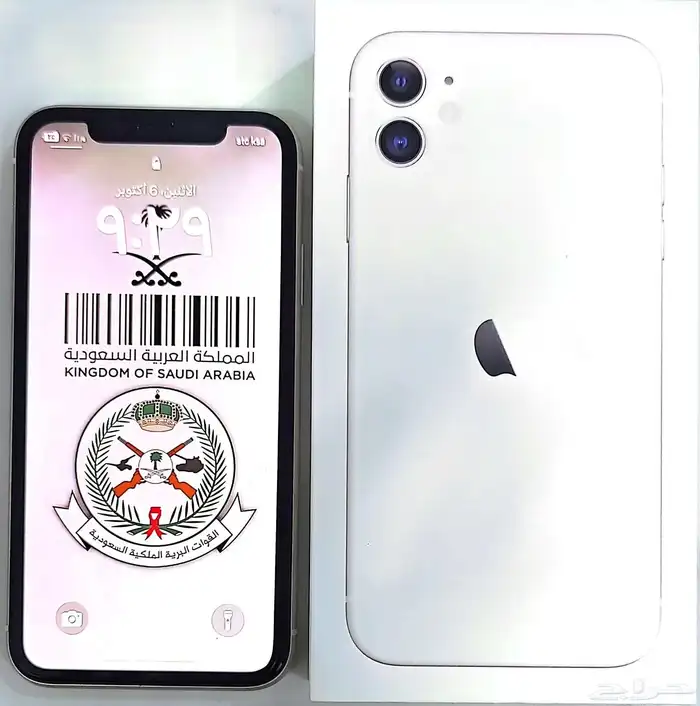 ايفون 11 عادي (فاااخر). 0