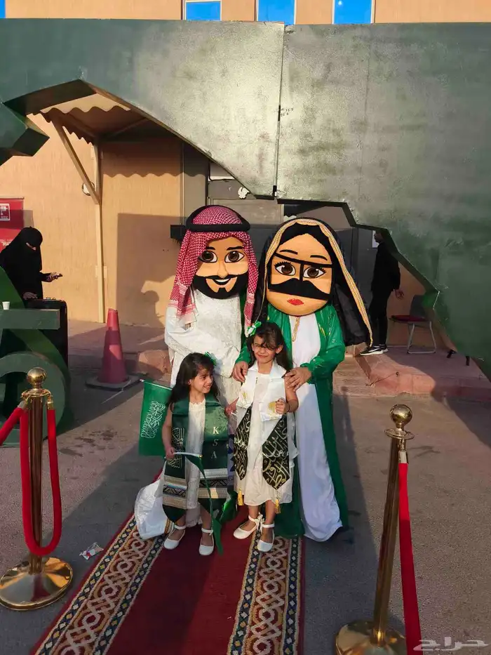 مهرجه في الرياض 4