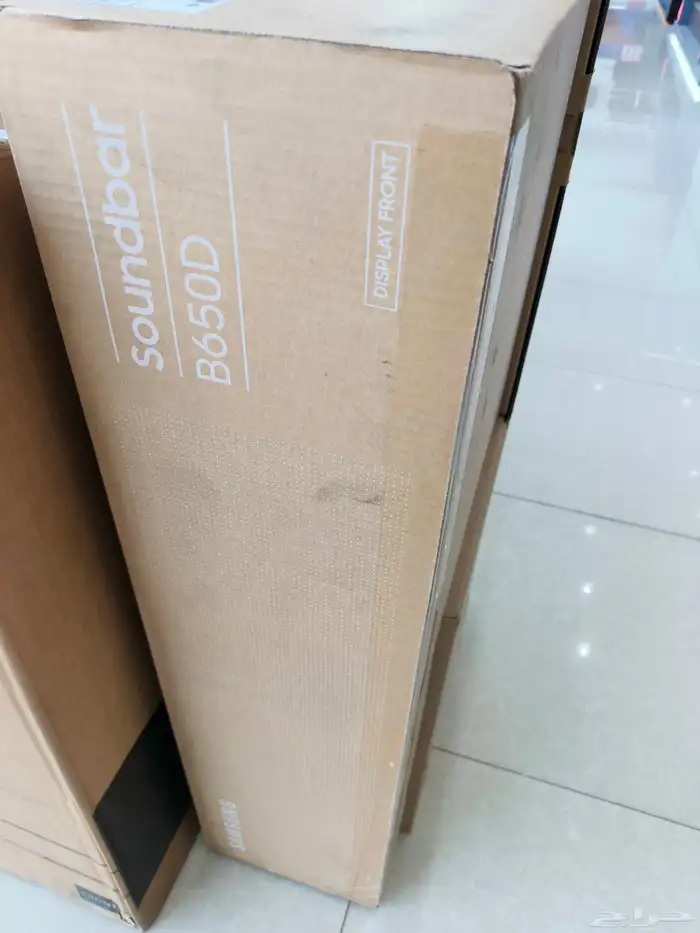 ساوند بار سامسونج صوت محيطي B650D 3