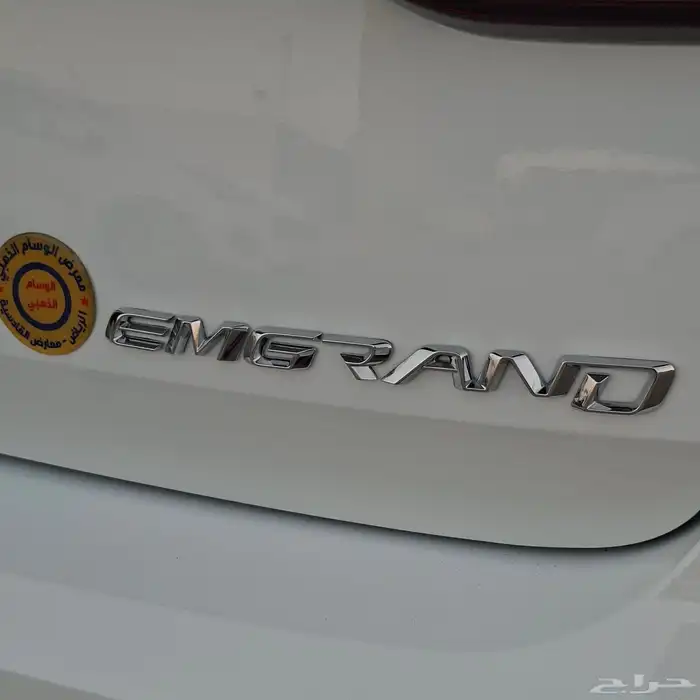 جيلي امجراند 2026 استاندر خليجي السعر 48000 شامل الضريبه 23