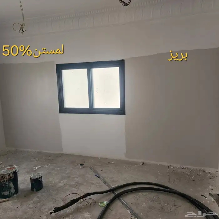 صباغ ودهان جوتن في الدمام تشطيب فاخر وضمان جودة 4