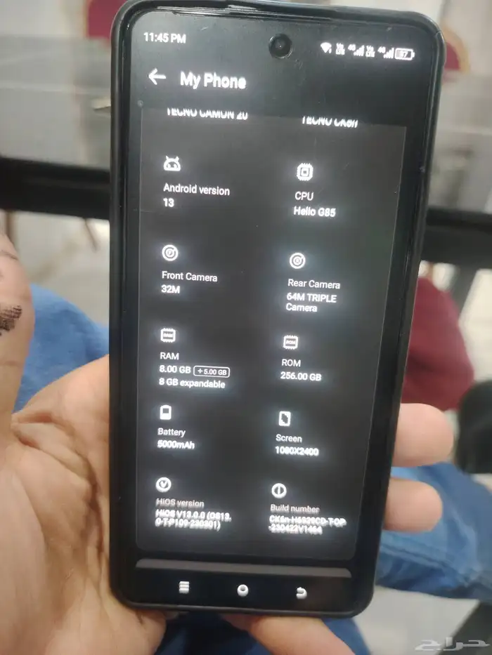 جوال tecno 20 6