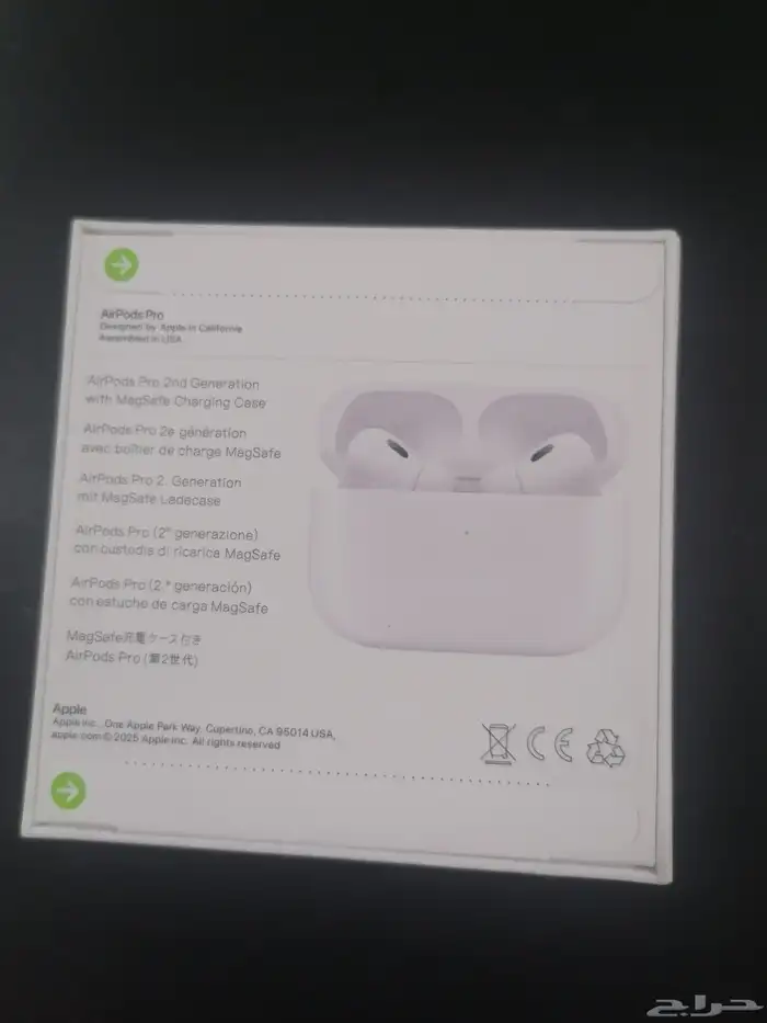 Apple Airpods Pro 2nd Generation  Sealed Box 1