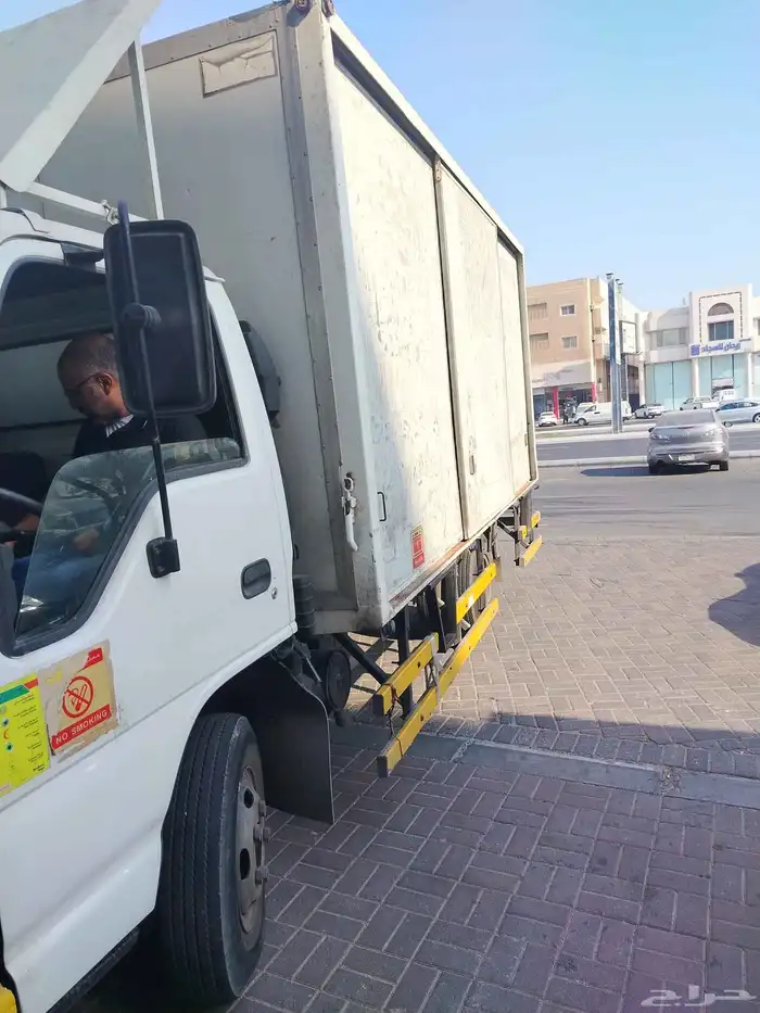 ايسوزو 2005 2