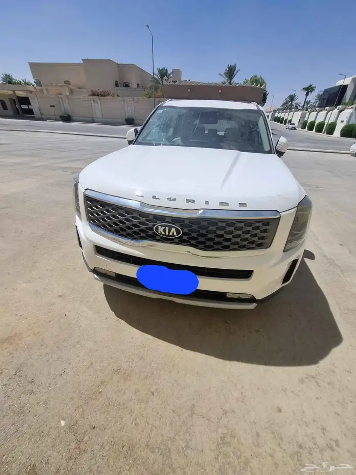 الرياض 0