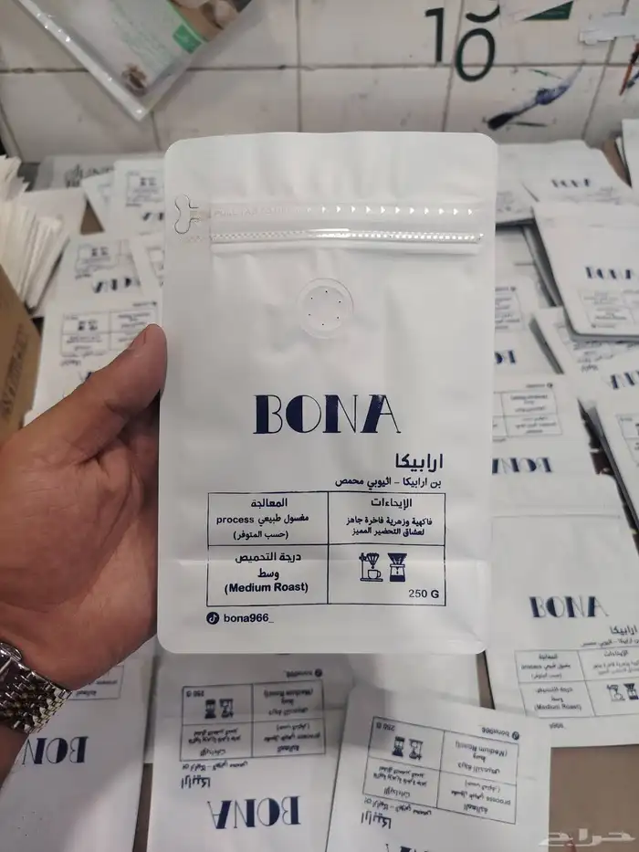 طباعه اكواب قهوة وجكات طباعه بوكس خليه 10