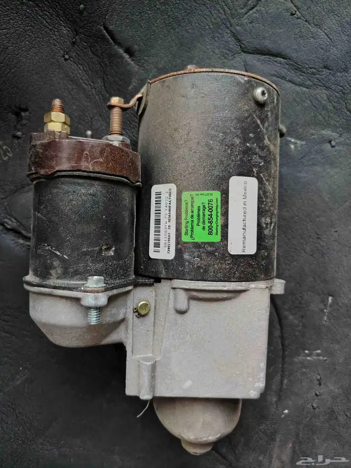 قطع غيار أمريكي قديم كلسك 3