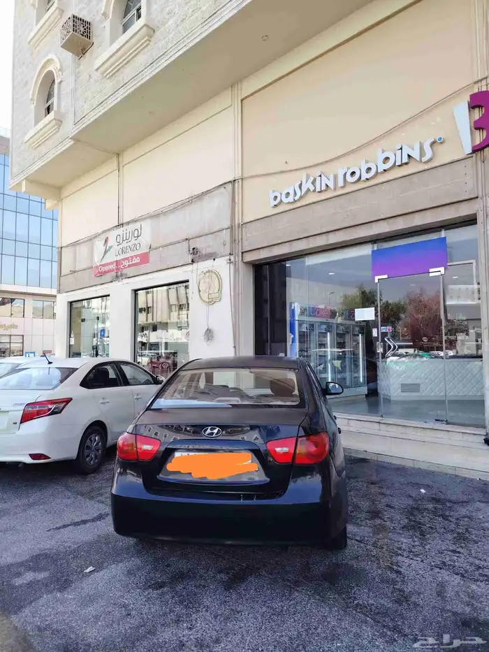 النترا 2009 7