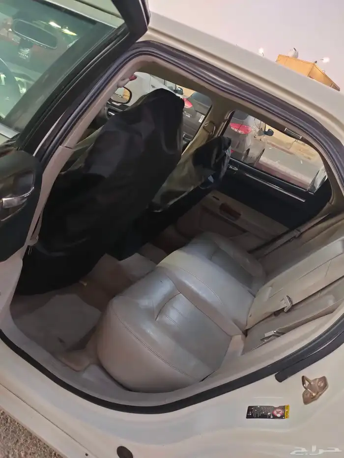 كلايزر 6