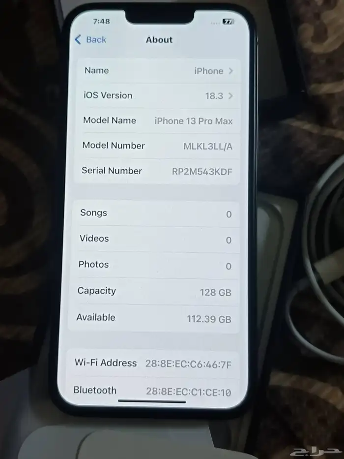 iphone 13 pro max 5