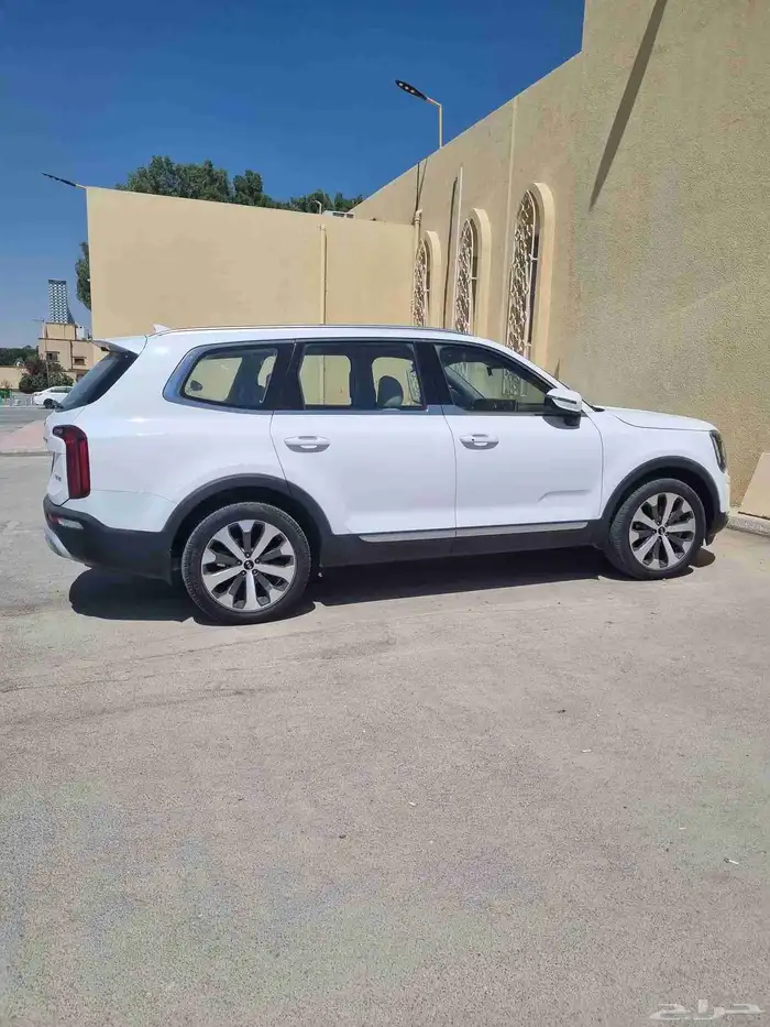 الرياض 2
