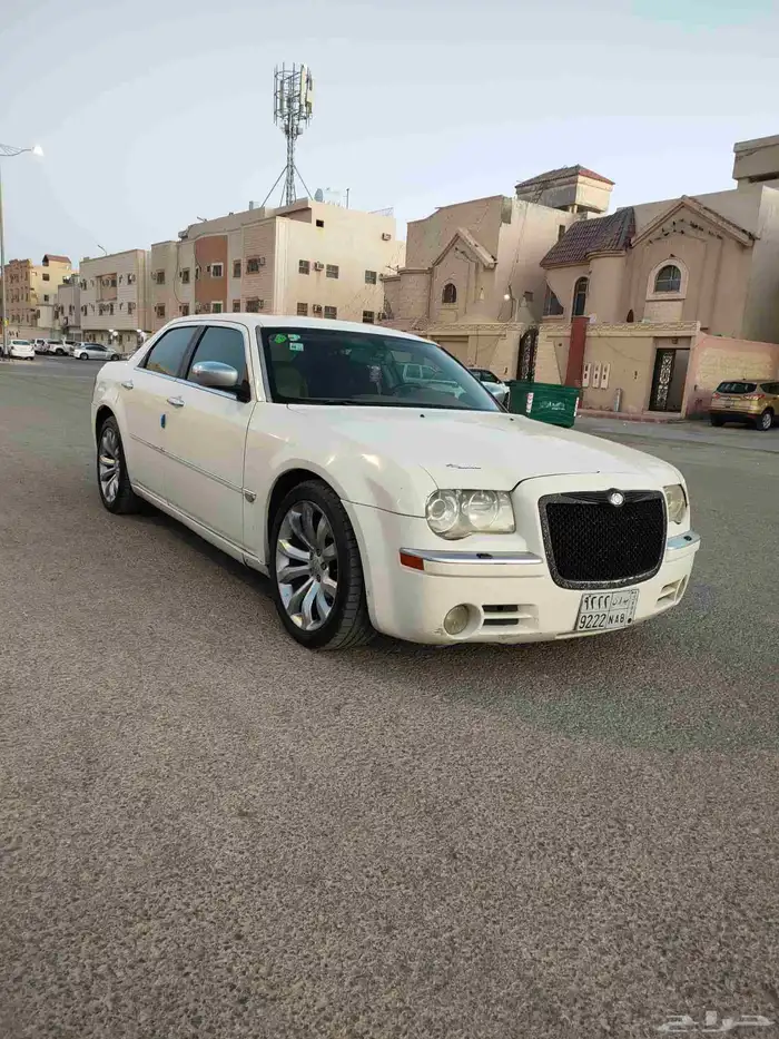 كلايزر 3