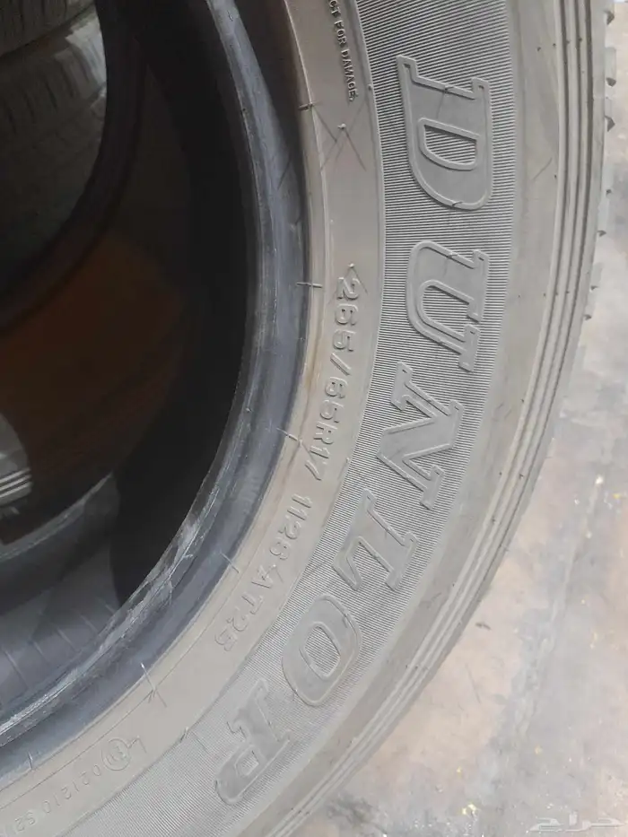 كفرات دلوب هيلكس فرشنل برادو خوات الجديد بزرعها تاريخ 24 خال 8