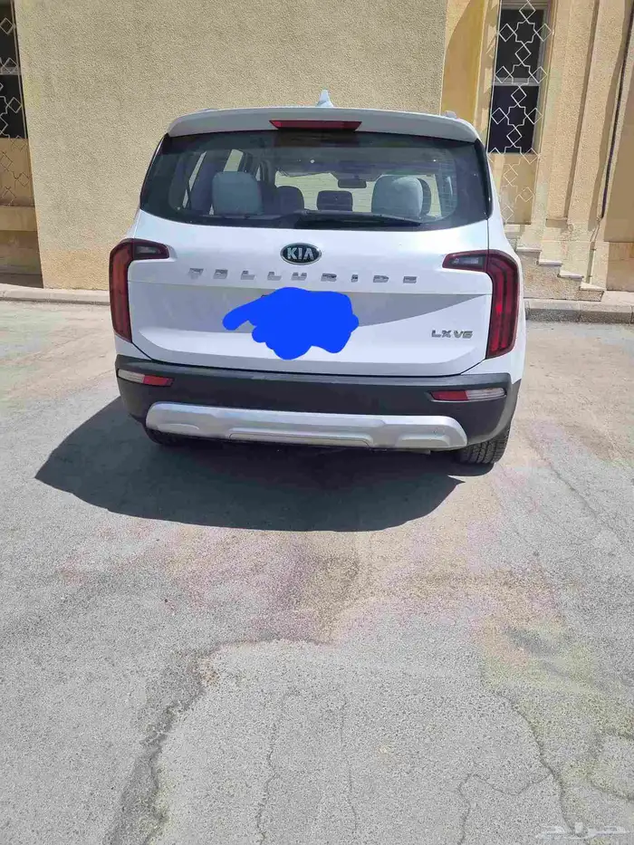 الرياض 1