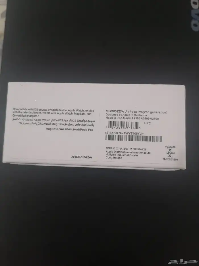 Apple Airpods Pro 2nd Generation  Sealed Box 4