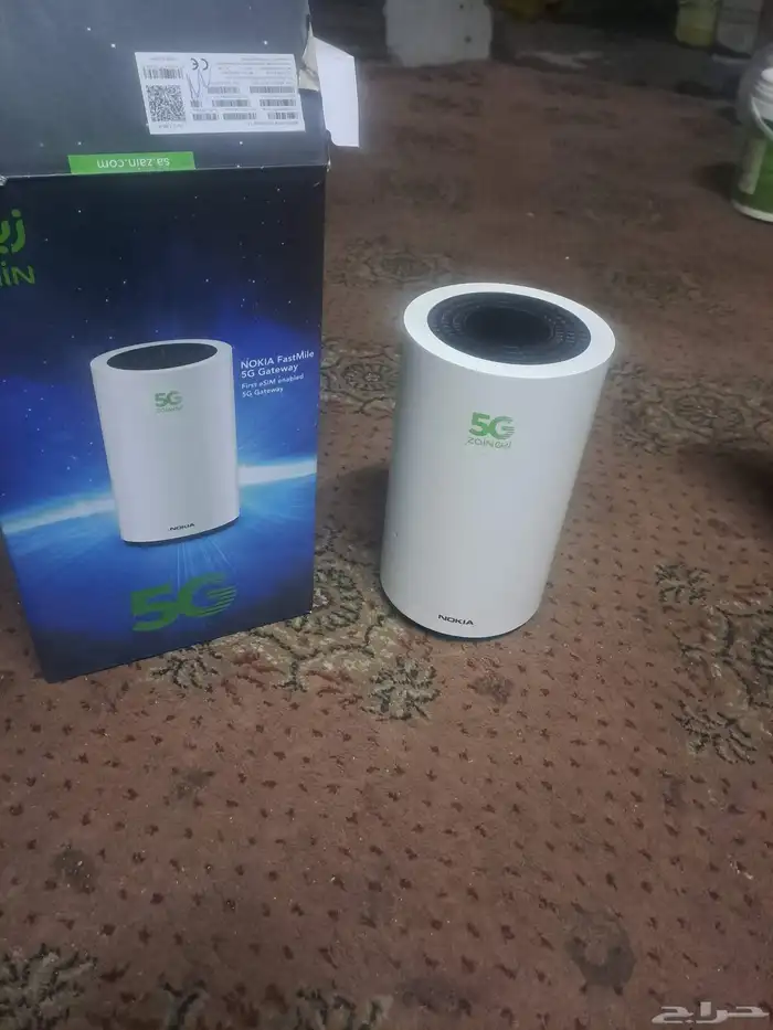 روترللبيع 0