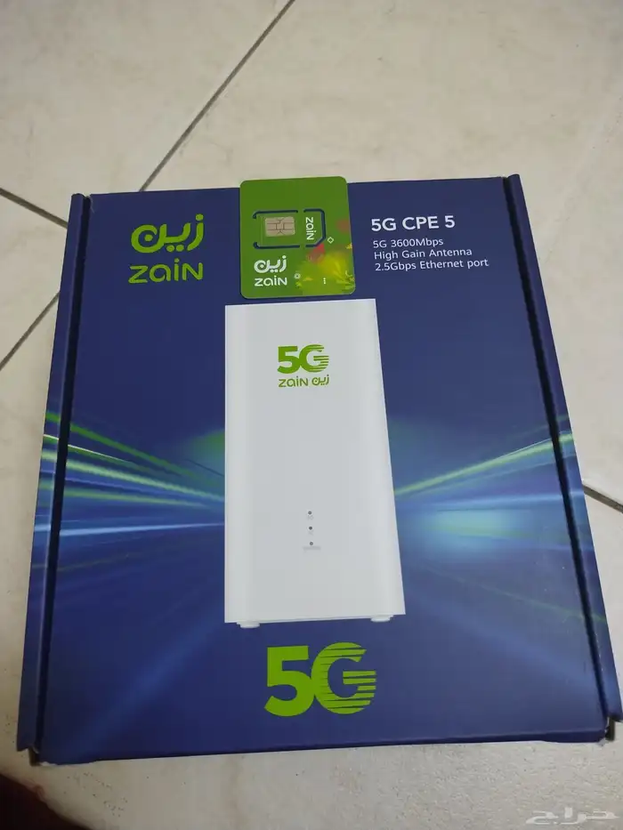 عروض انترنت لامحدود 5G 0