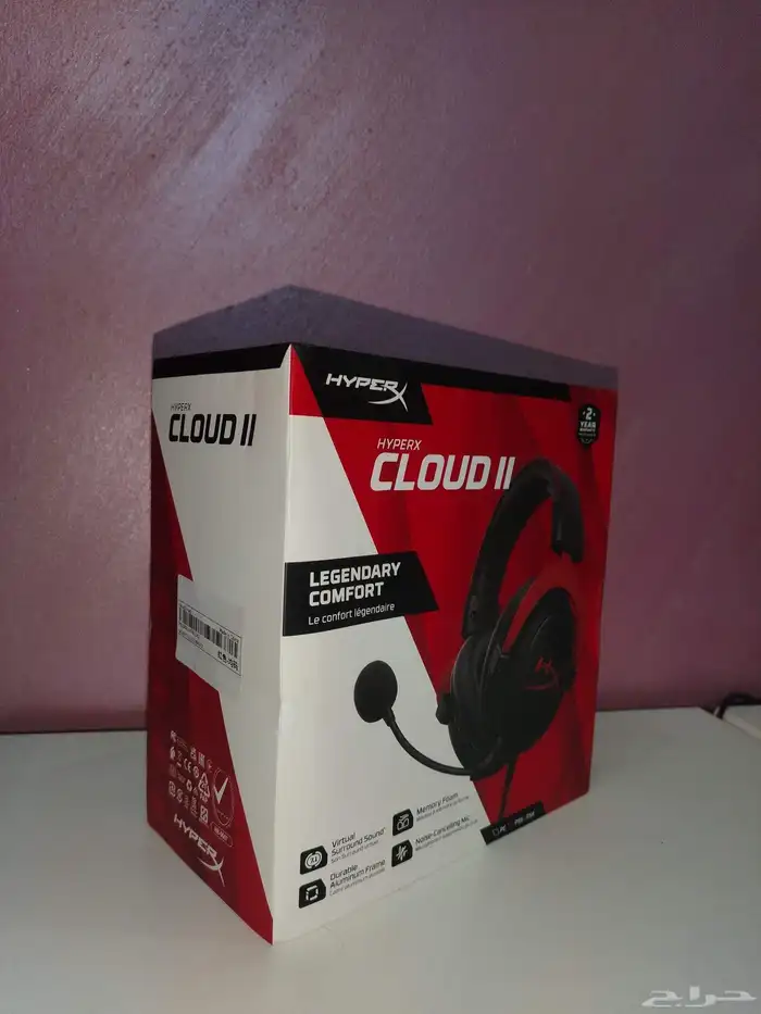 سماعه HYPERX CLOUD II في كرتونه ما انفتحت 2