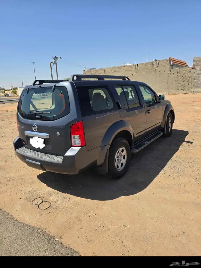 باثفندر 2012 1