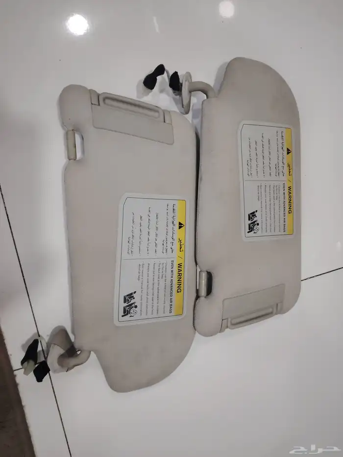 شماسات انفنيتي 1