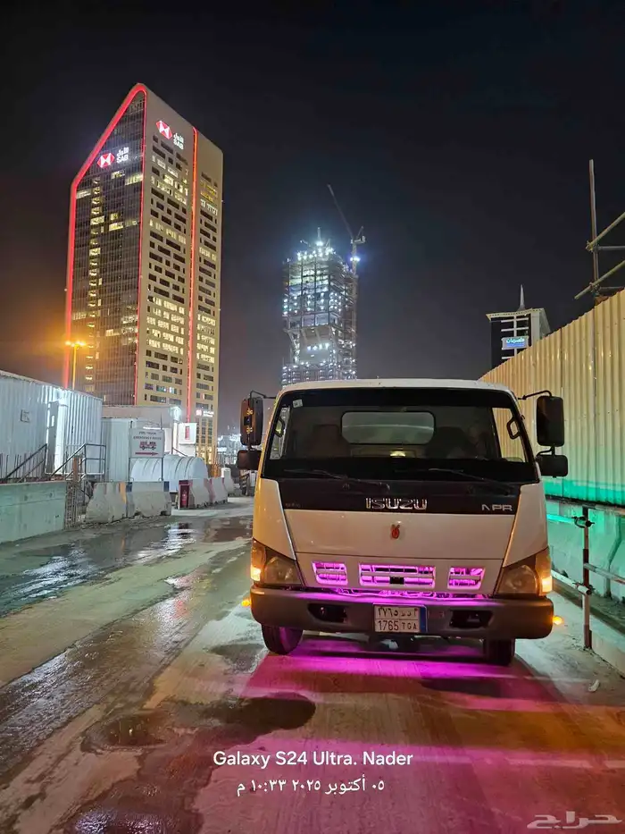 وايت ماء شمال الرياض 0