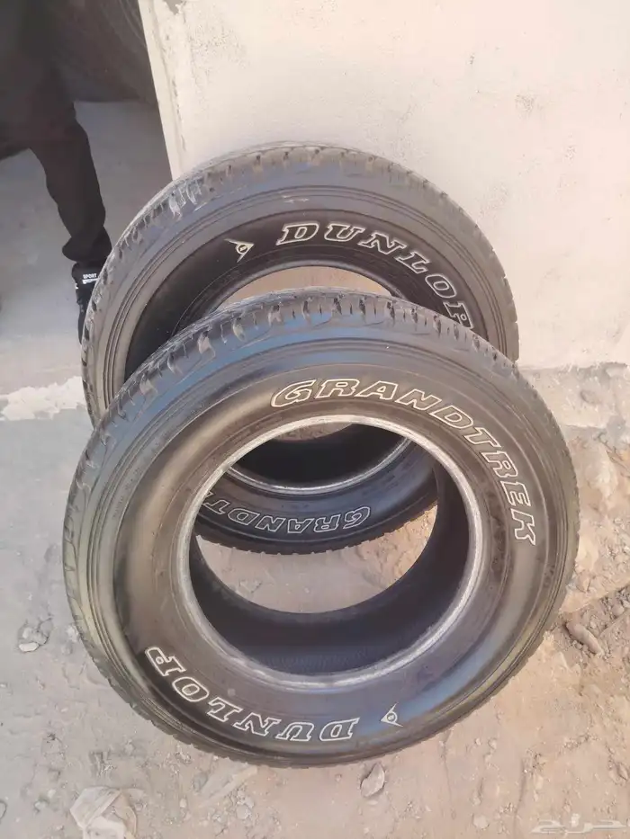 كفرات دنلوب 275 65 17 0