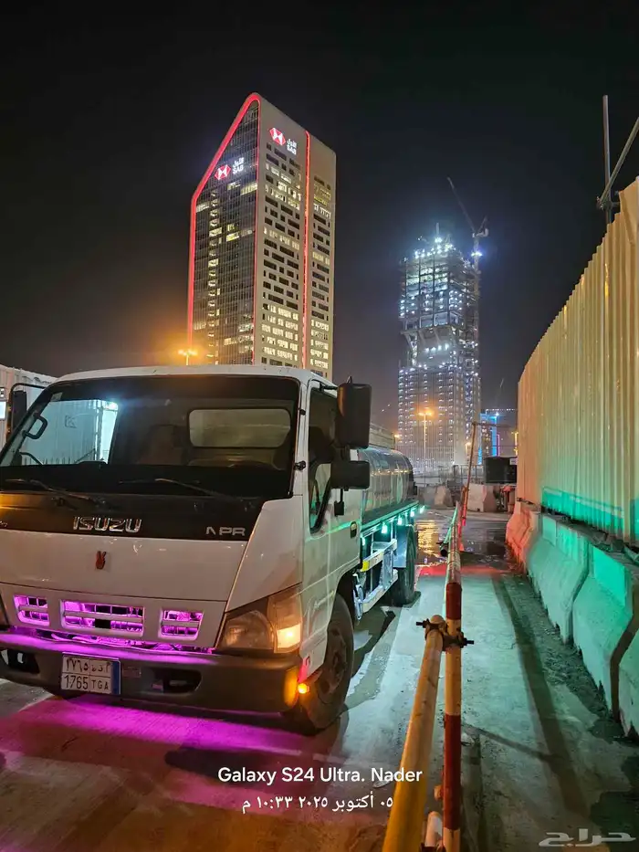 وايت ماء شمال الرياض 1