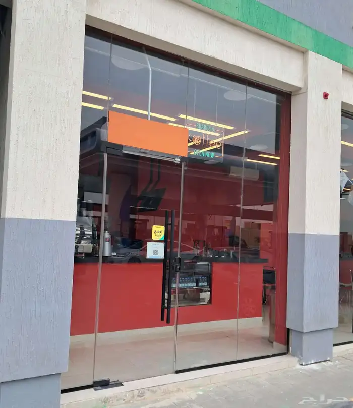 زجاج وجهات سكوريت معارض زجاج محلات تجارية ابواب زجاج وجهات 2
