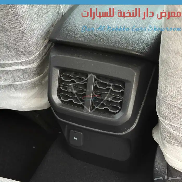 فورد رينجر غمارتين دبل XLTديزل 2024 15