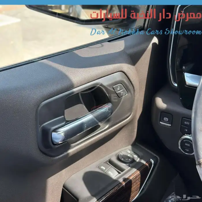 جمس سييرا الفيشن غماره دبل 2025 8