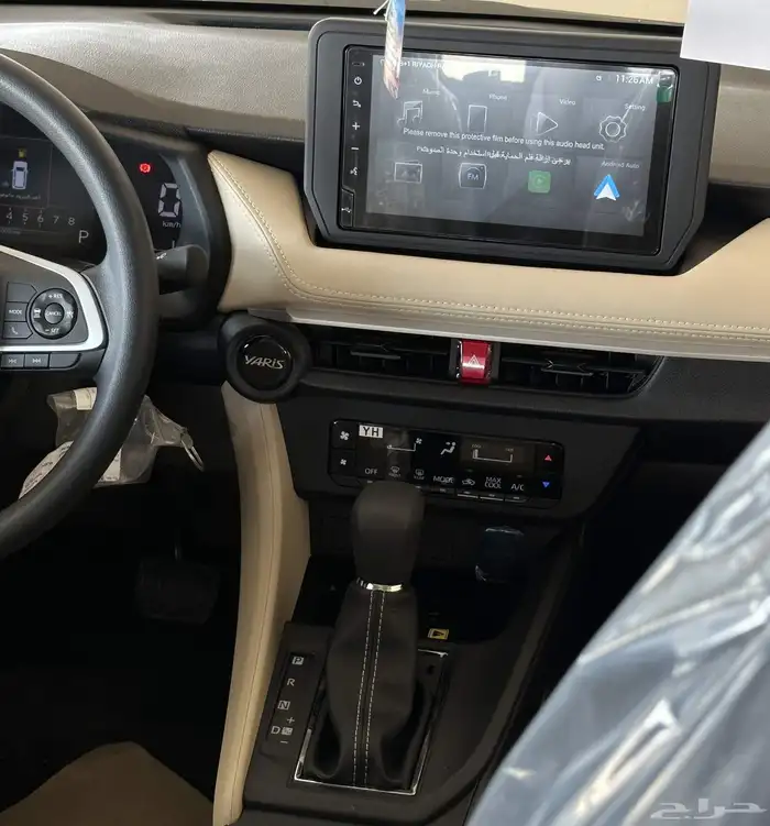 تويوتا يارس واى بلس 2026 - toyota yaris y plus 16