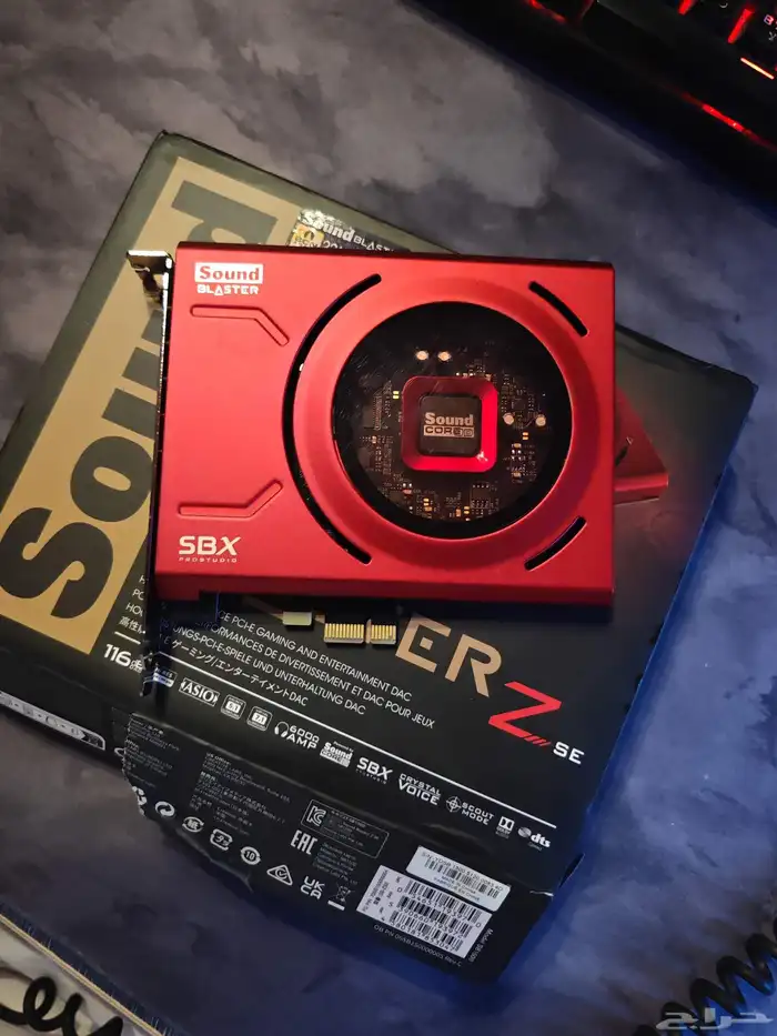 كرت صوت احترافي Sound Blaster Z SE 0