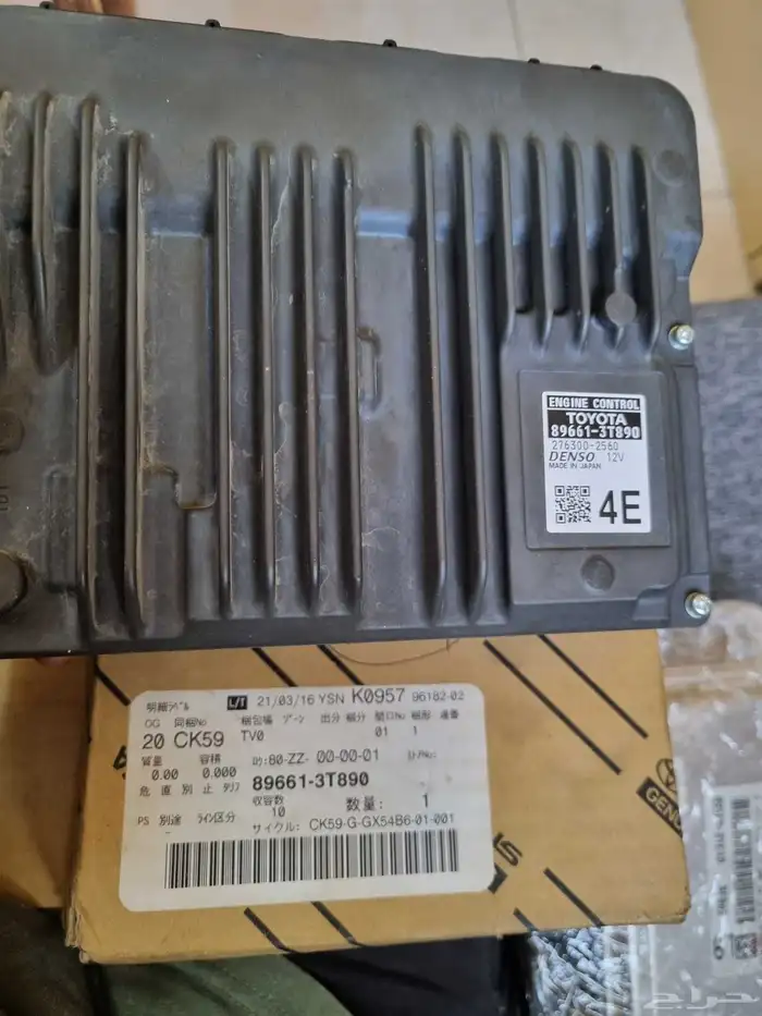 كمبيوتر كامري موديل 2020 جديد وكالة 0