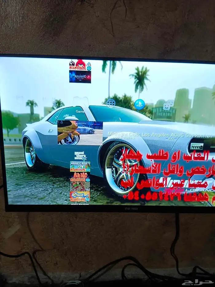 سوني3مهكر للبيع 14