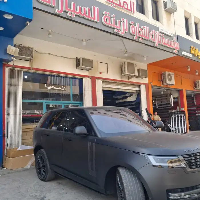 دعسات كهربائيه رنج روفر فوج 2024 2025 1