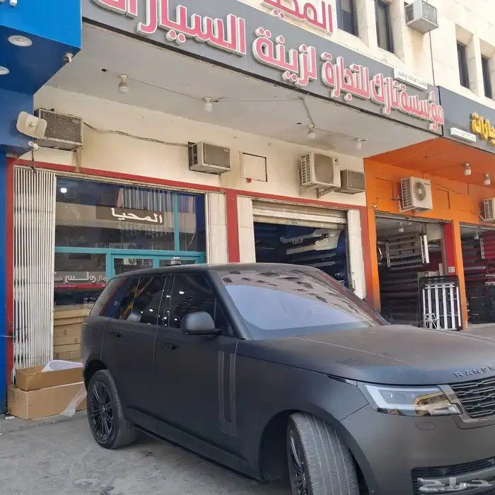 دعسات كهربائيه رنج روفر فوج 2024 2025 3