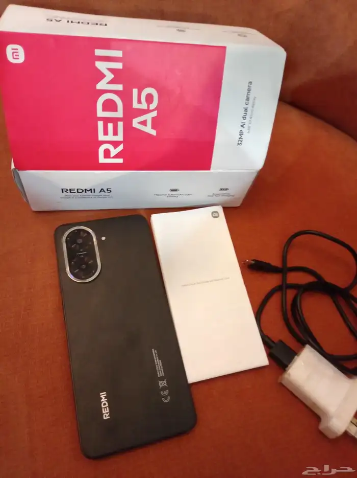 ريدمي a5 0