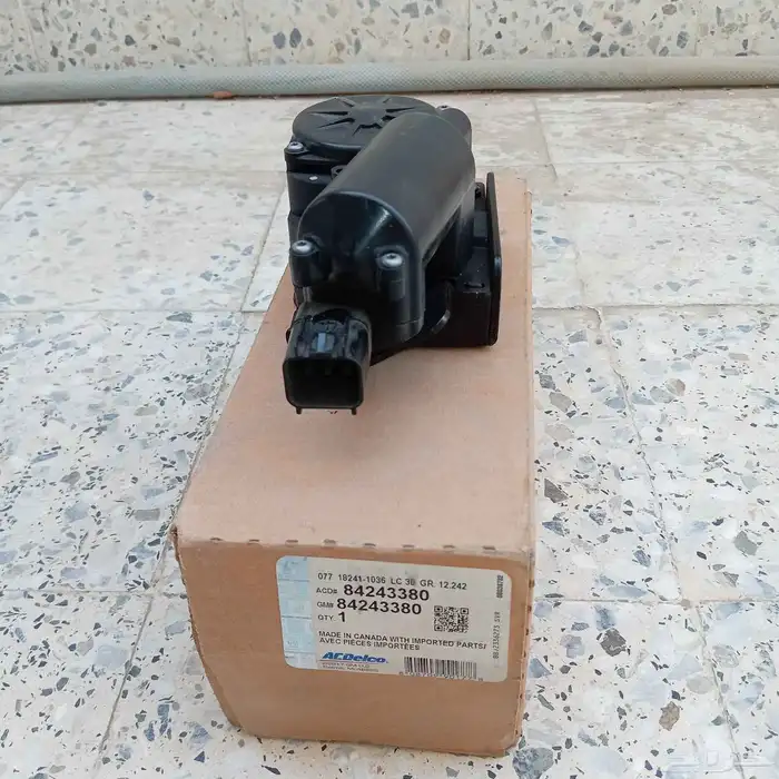 قفل شنطة جمس وتاهوا 0