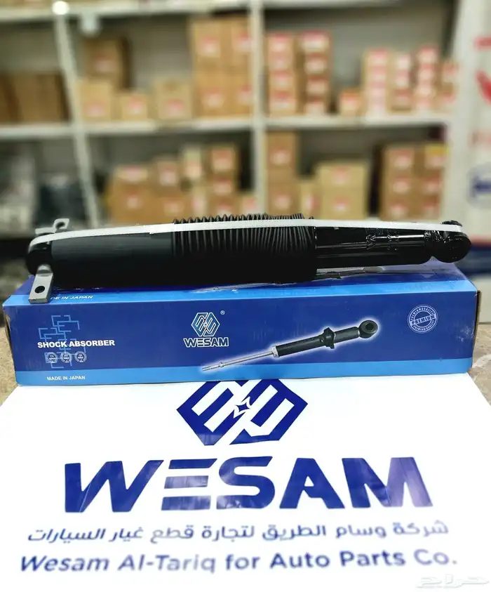 مساعد خلفي هوندا اوديسي 2009-2015 ياباني 0