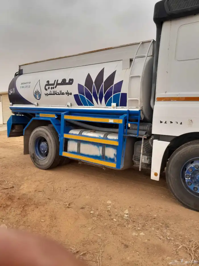 تريلا اكسور 1