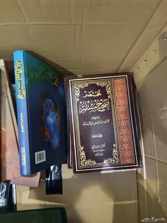 كتب وروايات 1
